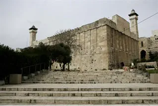 הפורום המשפטי: לחקור המתנגד&hellip;