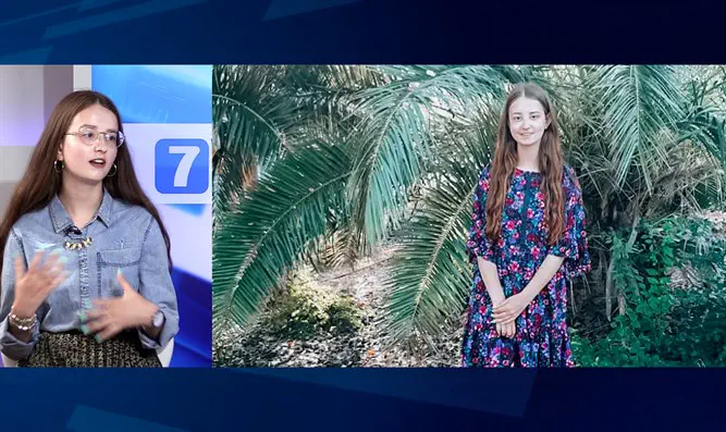 רוויה טחובר - הסטייליסטית הצעירה▶️