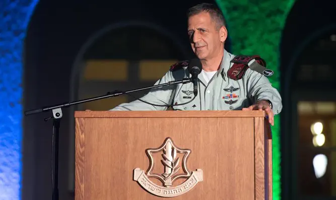 ואלו הם: המפקדים החדשים בצה"ל