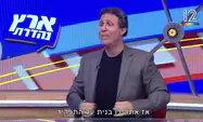 ״הנשיא״ יהורם גאון בארץ נהדרת