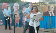 המשפחות השכולות הפגינו מול בית סילמן