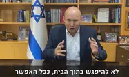 בנט: מפגש מסוכן עם סבא וסבתא (דוברות)