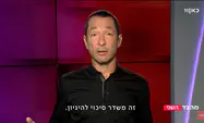 אלקין, משהו באמת קרה לנתניהו?