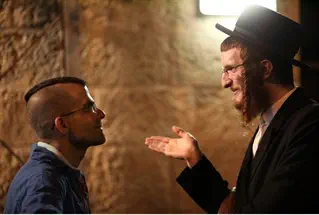 חרדי חילוני חרדי חילוני