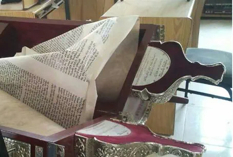 Anger at Government Silence on Yeshiva Desecration