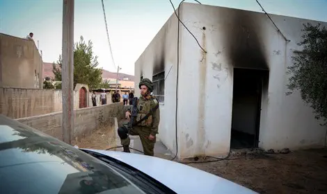 כפר דומא, הבוקר כפר דומא, הבוקר