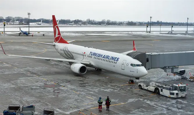     turkish  airlines  
