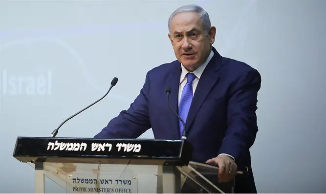 נתניהו נתניהו