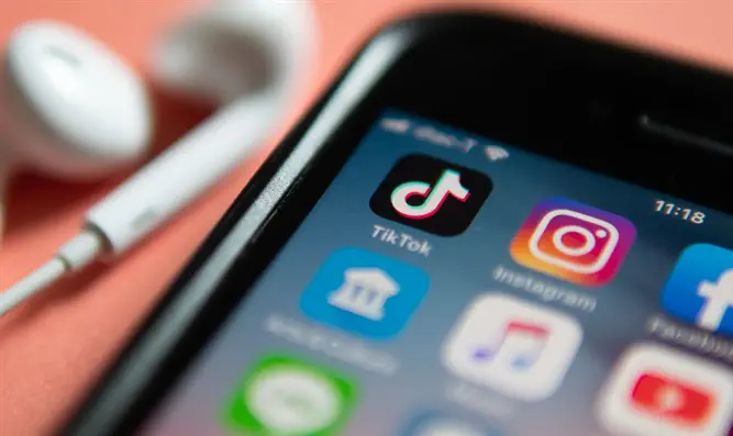 חדש באיראן – אפליקציית הכרויות "למטרות נישואין"