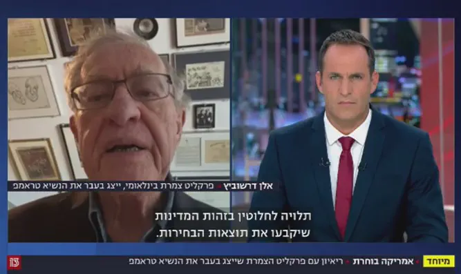 Алан Дершовиц (слева) Алан Дершовиц (слева)