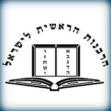 ×ª××¦××ª ×ª××× × ×¢×××¨ ××¨×× ××ª ××¨××©××ª