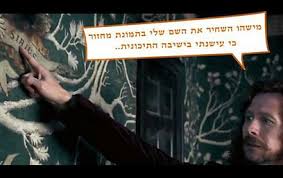 ×ª××¦××ª ×ª××× × ×¢×××¨ ×××¨× ×¤×××¨ ×××¡