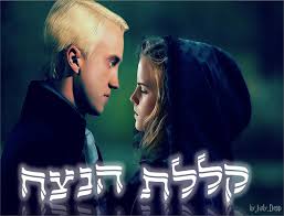 ×ª××¦××ª ×ª××× × ×¢×××¨ ××××××ª ×××¨× ×¤×××¨