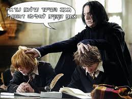 ×ª××¦××ª ×ª××× × ×¢×××¨ ××××××ª ×××¨× ×¤×××¨ ××¢×××¨××ª