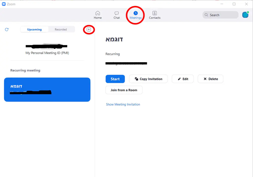 תמונת דוגמא. אם את לא רואה נסי לרענן את הדף.