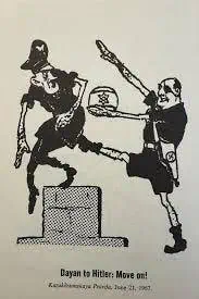 A drawing of two people