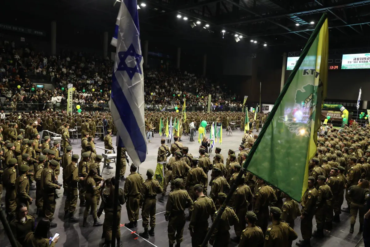 צפו: מחזור נובמבר 23 של גולני נשבע אמונים