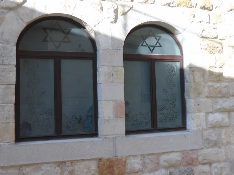 בית הכנסת אברהם אבינו הסמוך לבית עזרא