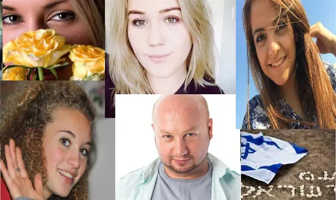 תמונות הפרופיל המזוייפות של החמאס