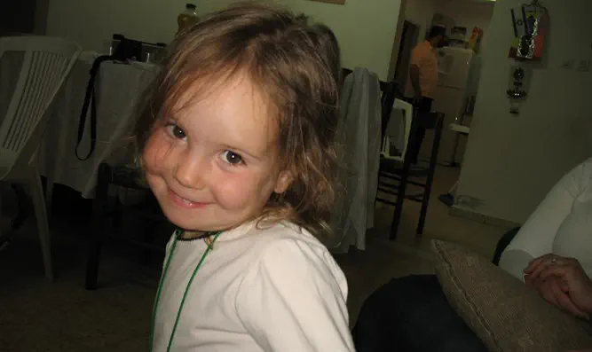 טובה נויפלד