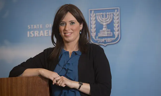 ציפי חוטובלי