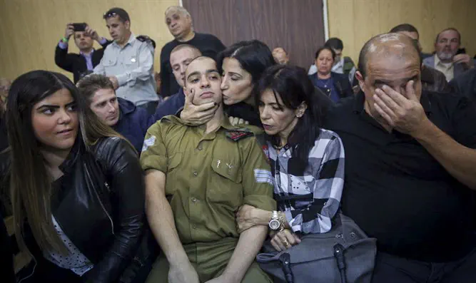 אזריה ומשפחתו בהכרעת הדין