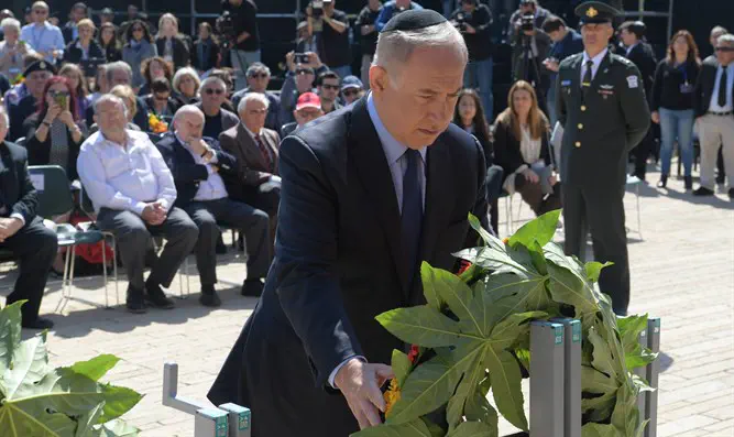 נתניהו בטקס הנחת הזרים ביד ושם