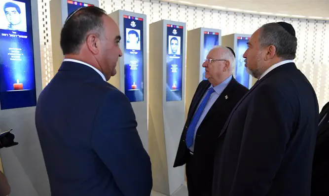 ליברמן וריבלין בהר הרצל