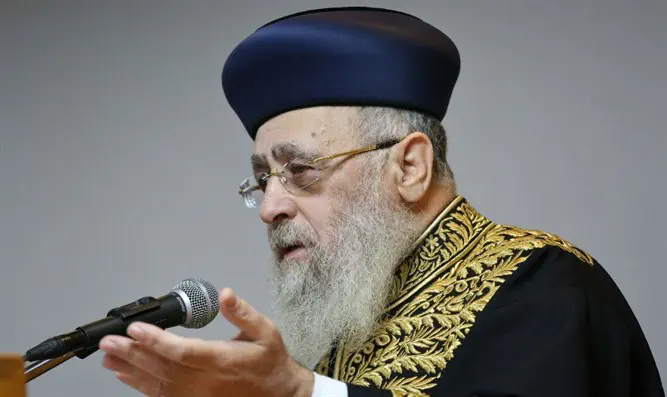 הרב יצחק יוסף 