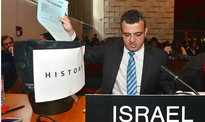 כרמל שאמה הכהן משליך את ההחלטה הקודמת של אונסק"ו ל"פח הזבל של ההיסטוריה"