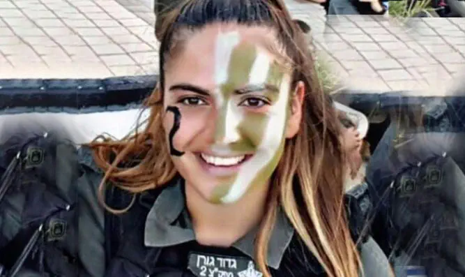 הדס מלכא הי"ד