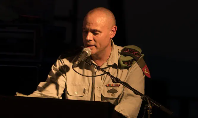 אל"ם אופיר לויוס