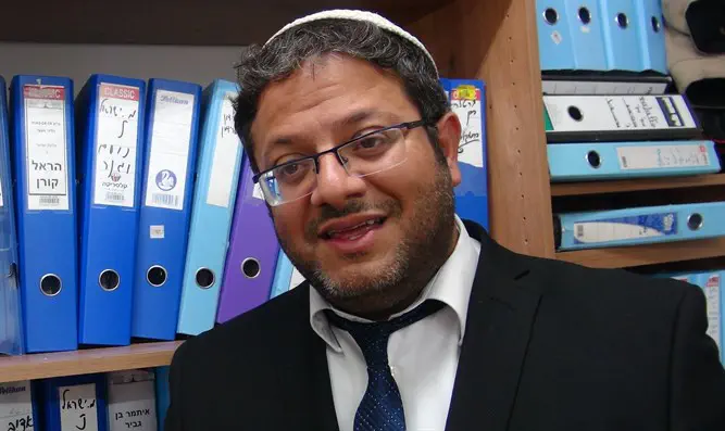 איתמר בן גביר