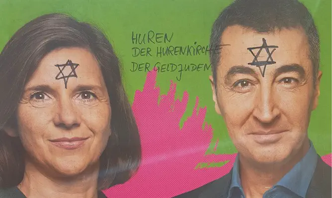 הכתובות האנטישמיות במינכן