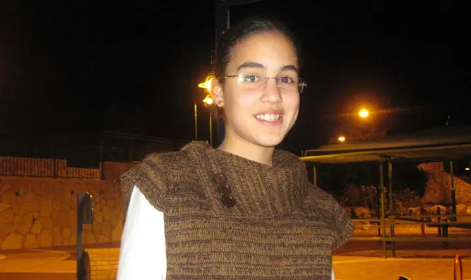 הודיה (אודליה) נחמה אסולין