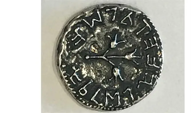 The coin Danny Danon showed the UN Security Council