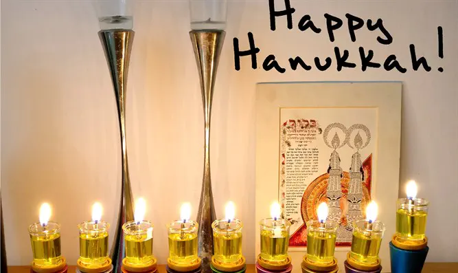 Hanukkah
