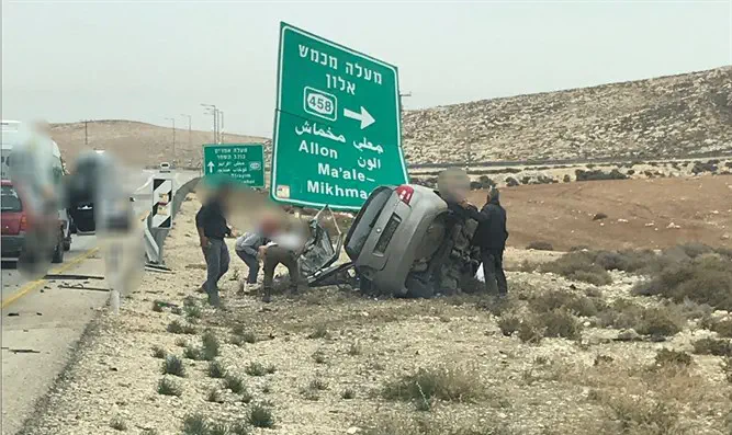 זירת התאונה
