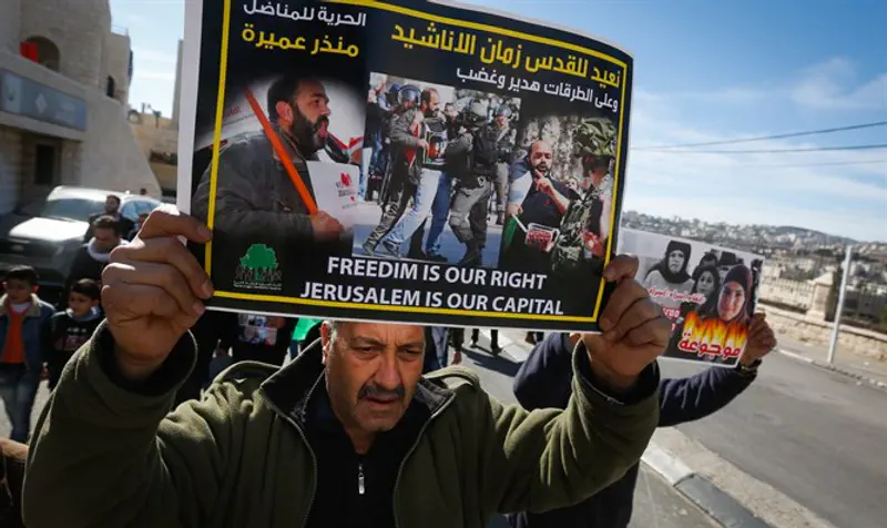 Arabs protest Trump Jerusalem policy - "Freedim is our right"