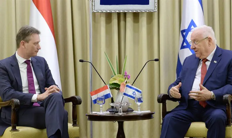 Israeli President Reuven Rivlin with Foreign Minister of the Netherlands Halbe Zijlstram
