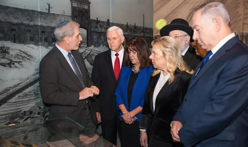 Pence and Netanyahus at Yad Vashem