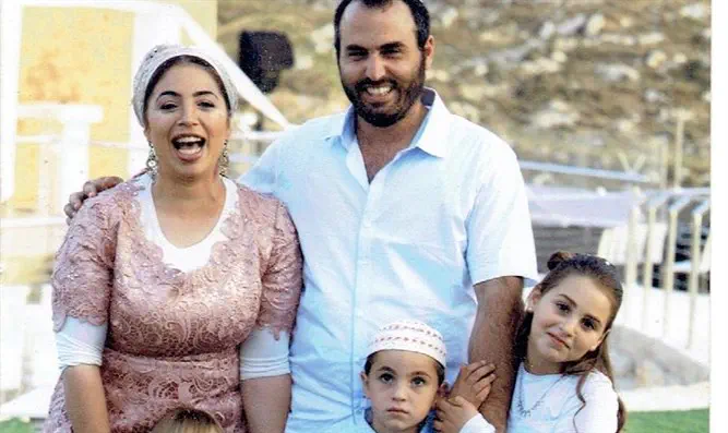 משפחת ליפניק