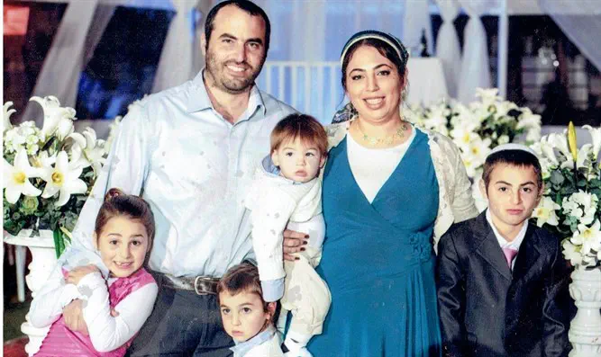 משפחת ליפניק