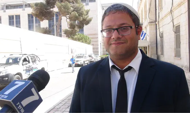 עו"ד איתמר בן גביר