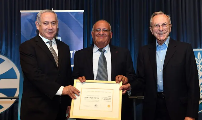פרס הדיפלומטיה הישראלית למשה ארנס