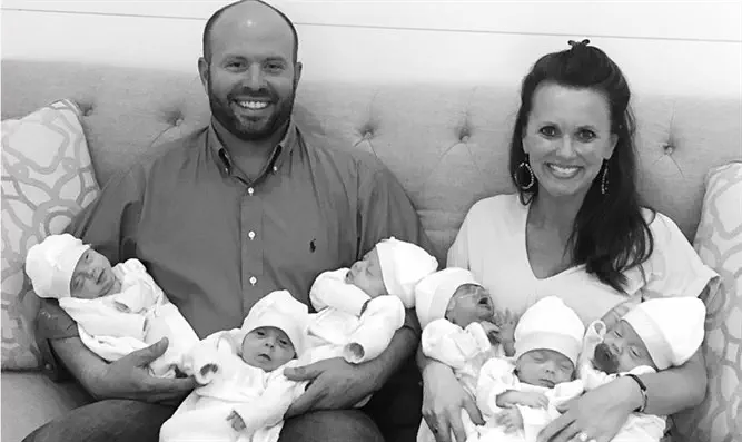 יחד מכיתה ח'