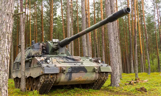 Self-propelled howitzer