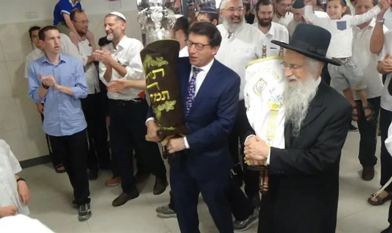 Beit El gets new Torah