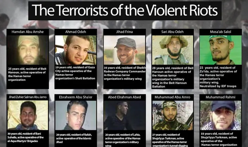 Hamas terrorists killed in border riot