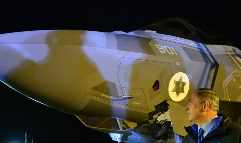 Prime Minister Binyamin Netanyahu at ceremony for new F-35 Adir